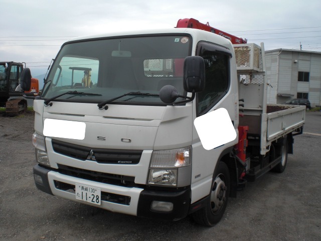 FUSO 2t 02.JPG